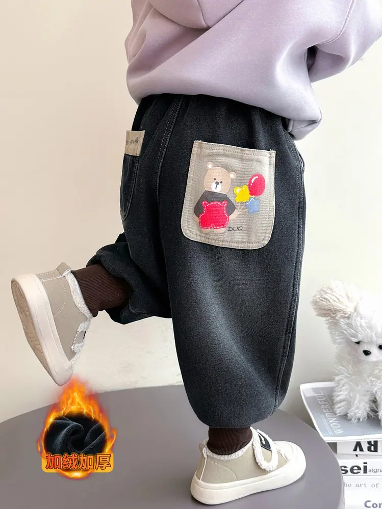 20251112872393067_750.jpg