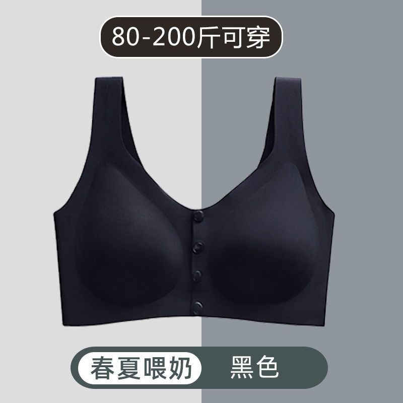 QQ图片20210814140425