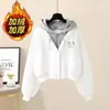 Outono e Inverno 2025 Novo Estilo Lã por Dentro Quente e Fashion Preppy Redutor de Idade Feriado Conjunto de Duas Peças Moletom Calça Casual Feminina Conjunto de Duas Peças