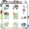 36 piezas de pegatinas de transferencia dibujadas a mano versión Q de Zhang Hanrui, repujadas, exclusivas de Rui Ziniang, lindas y de alto valor, pegatinas periféricas estilo ins