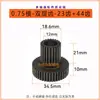 1-Molde Taladrado y Roscado Multieje Multitaladro Rueda Dentada Diente Doble Activo Diente Intermedio de 0.75-Molde Engranaje de Transición Diente de Doble Capa