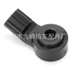 Aplicable a Toyota sensor de detonación rueda 89615-20090,8961520090