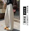 Calça de Lã Acetato Wide-Leg Lã Feminina Outono/Inverno 2026 Nova Cintura Alta Emagrecedora Esportiva Casual Pernas de Tesoura
