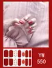 Pegatinas para uñas TE, sin cocción, de moda, finas, arte de uñas de cobertura completa listo para usar, pegatinas de uñas vestibles temu, Sudeste Asiático, Japón, Corea
