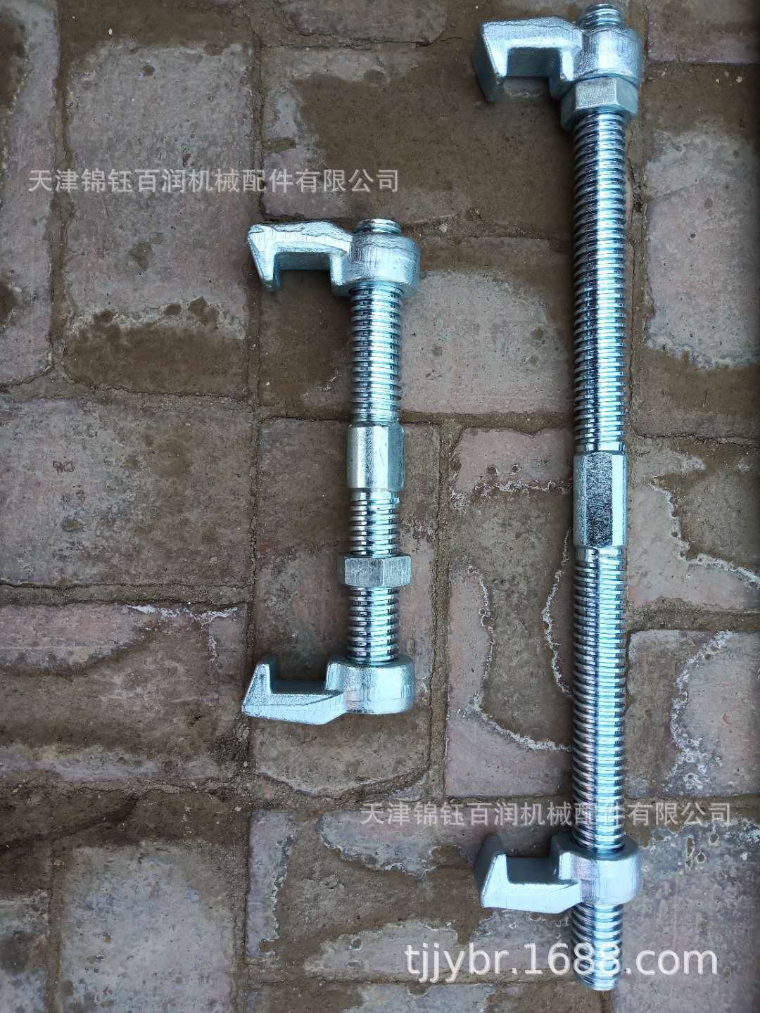 3f9e373cccebf585c177f6f58026e7