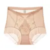 Bragas Triangulares Ligeras de Seda de Ácido Poliláctico para Mujer, Ropa Interior Femenina Cómoda, Transpirable, Fina y Amigable con la Piel