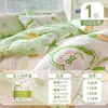 Funda de edredón desechable, Sábana bajera, Funda de almohada, Sábana desechable de hotel, Funda de edredón, Funda de almohada, Juego de cuatro piezas para viajes y viajes de negocios
