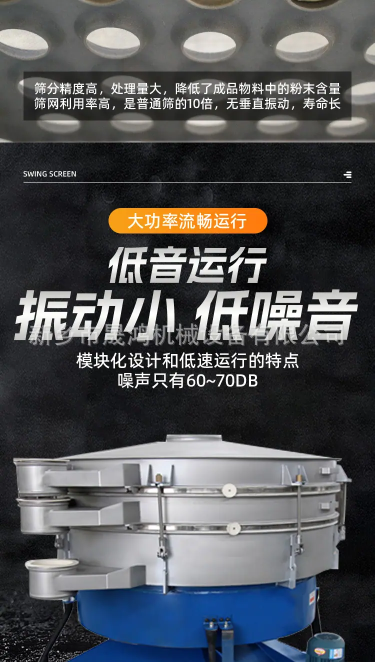 详情_08.jpg