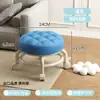Banqueta pequena com roda universal banqueta redonda móvel para casa artefato para levar crianças sala de estar infantil mesa de centro rodízios de placa de rejunte banqueta baixa