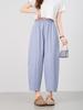 Pantalones Harem Cortos de Moda Personalizados para Verano, Casuales, Adelgazantes, que Realzan la Altura, de Cintura Alta, Ligeros, Elegantes, Sencillos, Pantalones Holgados Cónicos