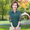 Top de Primavera para Madre Camisa Básica de Punto para Mujeres de Mediana Edad Mujeres de 40 años Mujeres de 50 años Estilo Extranjero de Primavera y Otoño