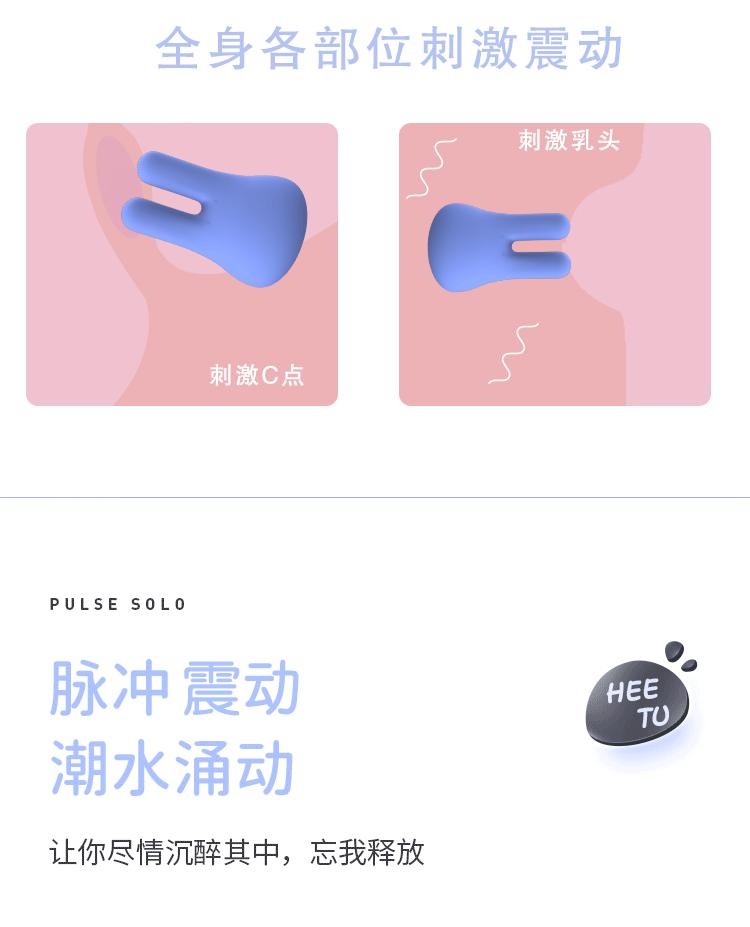详情页_05