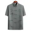 Traje Tang Masculino de Verão com Manga Curta em Seda Gelada para Pessoas de Meia-Idade e Idosos, Roupa de Verão Masculina Hanfu, Roupa Estilo Chinês para Avô, Roupa para Pai
