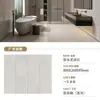 Laje de Rocha de Guangdong 800X2600X9mm Esmaltada na Superfície Luz Suave Microcimento Parede de Fundo Painel de Parede Liso Cor Sólida Aveludado