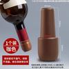 Tapón Sellador de Vino de Silicona, Tapón Universal para Champagne, Tapón Creativo y Sencillo para el Hogar a Prueba de Fugas, Tapón Sellador para Botella de Vino