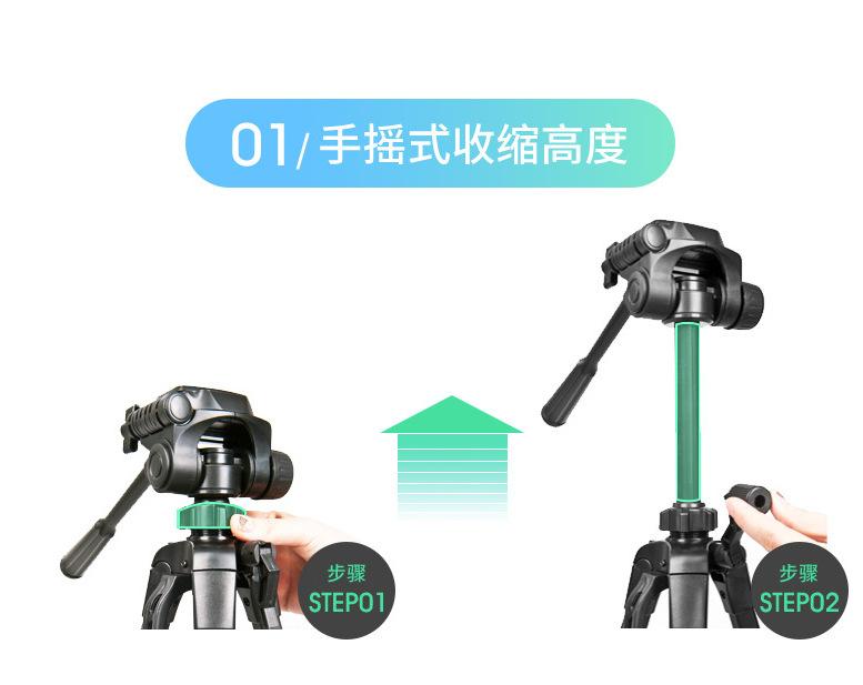 3520描述--9
