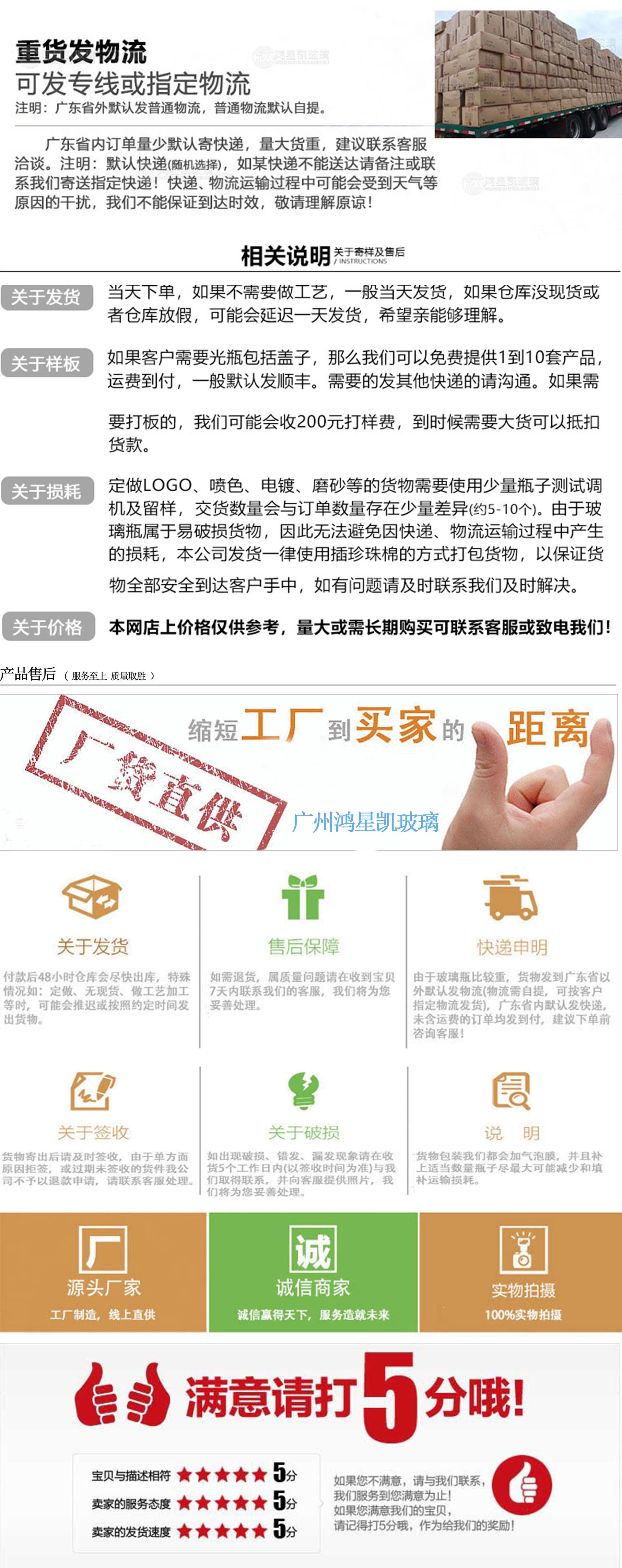 详细图1psd.jpg