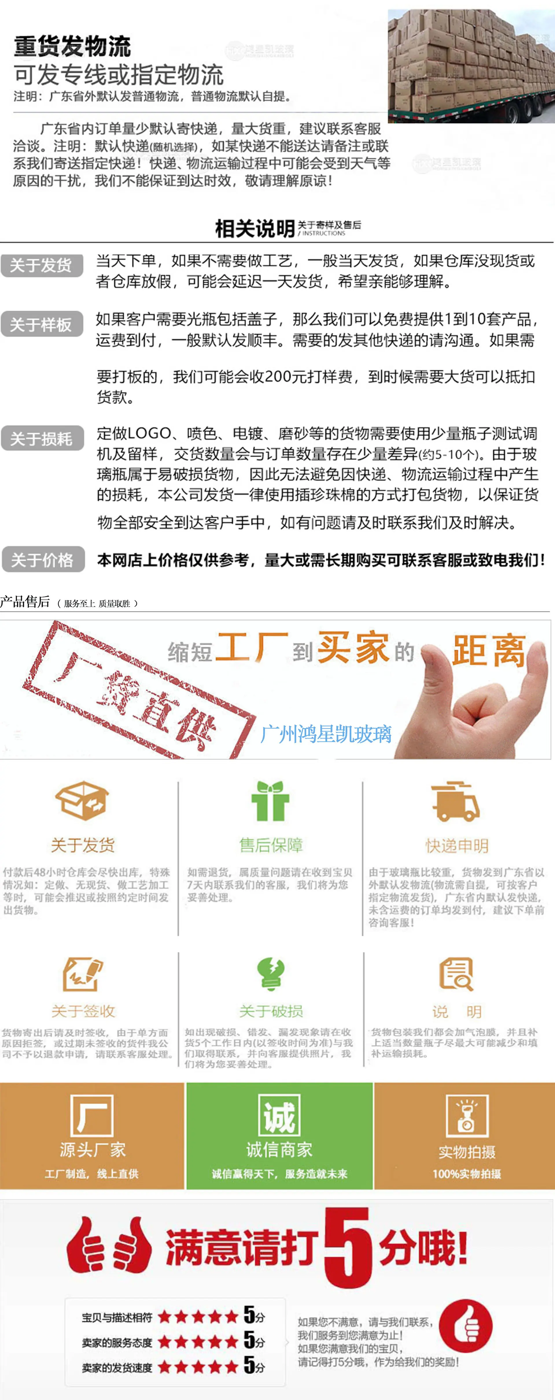详细图1psd.jpg