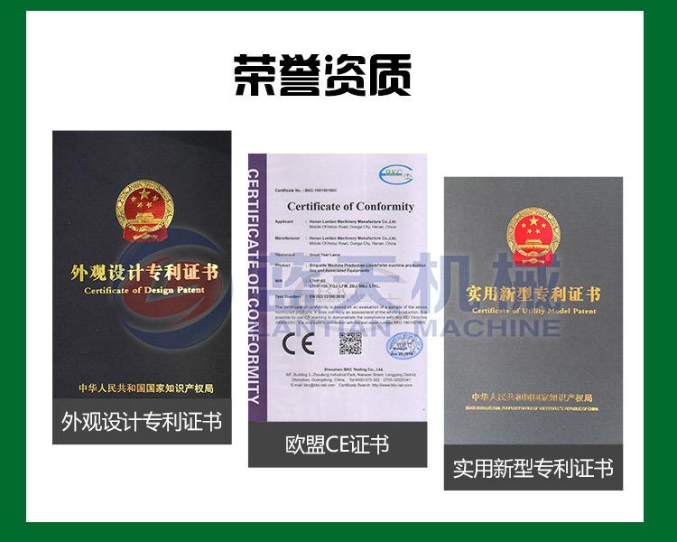 详情40_13.jpg