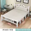 Cama plegable para uso doméstico, cama doble con estructura de hierro y colchón, cama sencilla para viviendas de alquiler, cama de tablero duro, cama para siesta en la oficina, cama individual