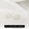 Estrella de cinco puntas de oro 14K que conserva el color, toro de circonita, hecho a mano, pulsera de cristal DIY, borla con cuentas, accesorios para sombrero de flor