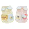 Roupas de Cão para Primavera e Verão Colete Pet Teddy Schnauzer Cão Maltês Roupas