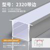 Lámpara con ranura para tarjetas lámpara lineal ranura de aluminio lámpara de línea led lámpara de tira empotrada sin lámpara lineal principal ranura para lámpara de perfil de aluminio