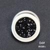 Celebridad de Internet Arte de Uñas Corazón de Melocotón Ola Punto Estilo Ins Blogger Mismo Estilo Super mini1mm Amor Estrella Lentejuela Joyería para Uñas