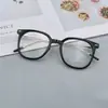 Novo Armação de Óculos TR90 Chá Frio Lentes Planas Little Red Book Liso Anti-Azul Óculos Retro Artístico para Homens e Mulheres