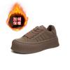 Zapatos Blancos de Cuero Genuino para Mujer 2025 Invierno Nuevos Zapatos de Entrenamiento Moral de Terciopelo para Mujer Zapatos Cálidos Color Galleta para Mujer Zapatos Casuales de Plataforma para Mujer