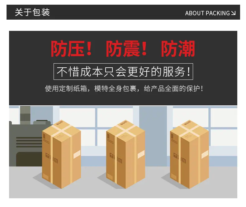男普通白麻布_17