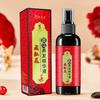 Spray de Essência de Açafrão, Ganoderma Negro, Polygonum Multiflorum Negro, Hidratante Capilar, Cuidado Suave, Sem Enxágue, Óleo Essencial para Cuidado Capilar, Máscara Capilar