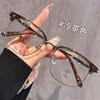 Gafas de media montura para hombre, montura negra, miopía, grado ajustable, Sven, ojos de escoria, anti-luz azul, montura de gafas planas, marea