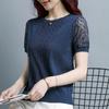 Camiseta Tejida de Seda de Hielo de Manga Corta para Mujer, Holgada, Adelgazante, Color Sólido, Verano Nuevo, Casual, Cuello Redondo Corto