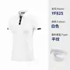 Roupas Personalizadas para Equipe de Golfe, Pedido Mínimo de 10 Peças, Entrega em 48 Horas, Taxa de Logo Grátis, Roupas Masculinas e Femininas, Camisetas de Manga Curta, Vestuário Masculino