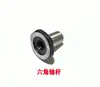 Accesorios para Amoladora Neumática de 5 pulgadas Herramientas de Reparación Rotor de Amoladora de Aire Hoja Base Cilindro Rodamiento Interruptor Anillo de Sellado6
