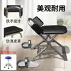 Cadeira de Ajuste Ortopédico, Cadeira de Ajuste da Coluna Cervical, Cadeira de Fisioterapia, Banco de Massagem, Banquinho Tigre de Ajuste de Técnica Ortopédica
