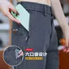 Pantalones casuales versátiles de múltiples bolsillos con cremallera al por mayor transfronterizos para hombre, estilo nuevo fino de primavera y otoño, pantalones rectos holgados de negocios para hombre