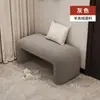Banco para Cambiarse los Zapatos para la Entrada del Hogar, Probador, Banco para Cambiarse los Zapatos, Sofá de Lujo Ligero, Banco para el Extremo de la Cama