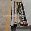 Fuente de Alimentación de Comunicación Conmutada de Alta Frecuencia Embebida Huawei ETP48300-M9A1 48V300A Sala de Computadoras Estación Base 5G Fuente de Alimentación