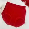 Calcinha Vermelha Feminina de Cintura Alta para o Ano de Nascimento, Sem Costura, Respirável, que Abraça o Quadril, Forro Antibacteriano, Tanga Feminina