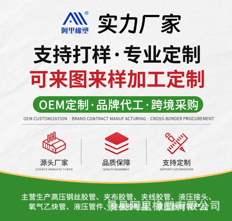 微信图片_20250922161159_131_2039
