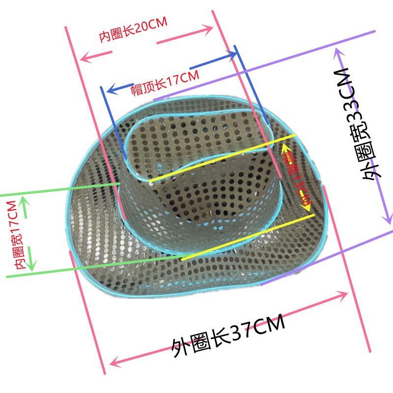 西部发光牛仔帽 (17).jpg