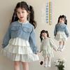 Conjunto de Vestido para Meninas Estilo Outono Saia Floral de Menininha Crianças Primavera e Outono Jaqueta Jeans de Bebê Conjunto de Duas Peças