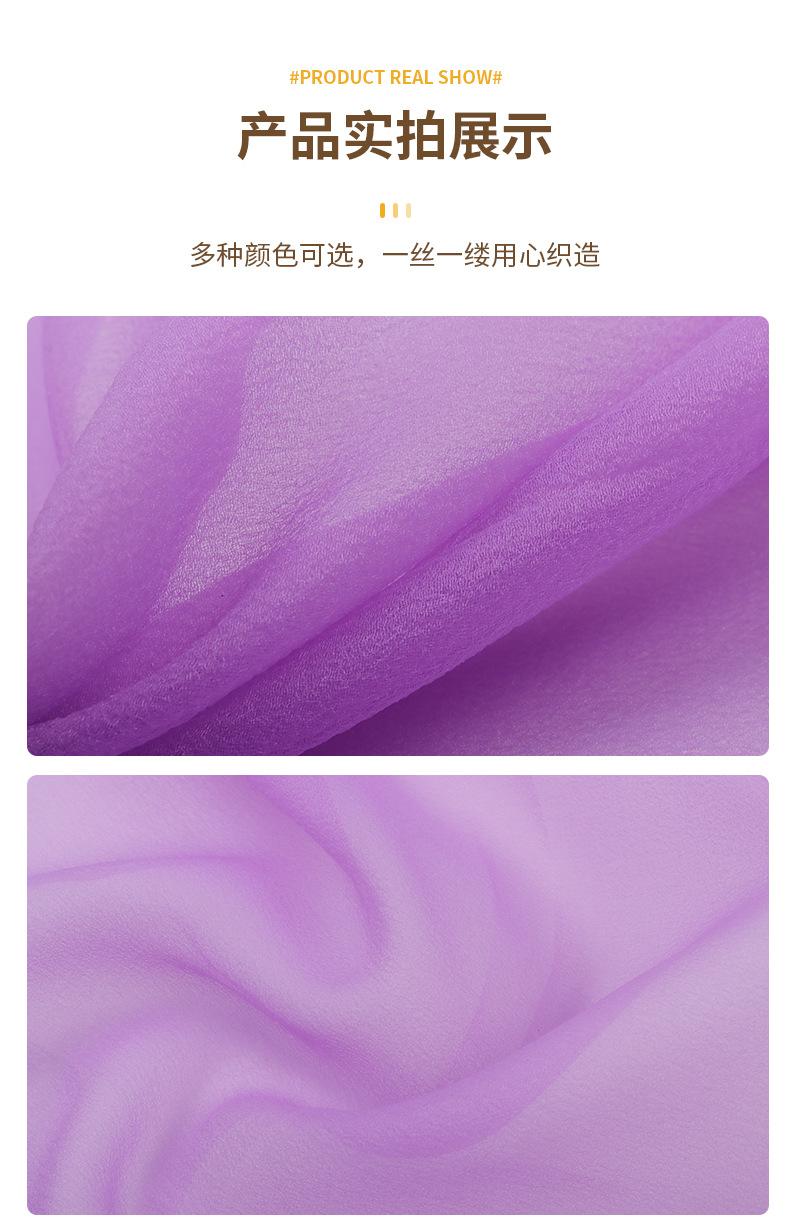 泡泡纱-详情页_11