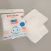 Toalha Facial de Gaze Dupla para Bebê Feita Sob Medida de Fábrica, Lenço de Mão Mini 100% Algodão, Toalha Macia para Limpeza Oral, Toalha Removedora de Maquiagem