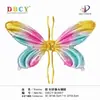 Alas de Ángel Globo Mariposa Puesto Junio 1 Graduación Gira de Primavera Mercado Nocturno Fiesta de Cumpleaños Infantil Show Globo Decorativo