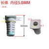 1.8/2/3/4-20 protección de cable red de alimentación hebilla de cola de cola de camarón para juguetes USB mantenimiento DIY de pequeños electrodomésticos