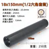 Llave eléctrica 1/2 cabeza de vaso alargada pistola de aire pequeña molde de aluminio 14/26/27mm herramienta hexagonal hueca para carpintería