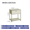 Gabinete Modular Usado Aparador de Acero Inoxidable Fábrica Ins Gabinete de TV Minimalista Moderno Arcón